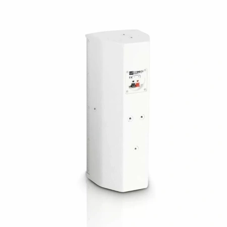 Купить LD Systems SAT 242 G2 W по выгодной цене в Москве