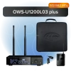Октава OWS-U1200L03 plus