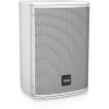 Купить Tannoy VXP 6-WH по выгодной цене в Москве