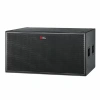 Купить DDM SOUND PR SUB 218 по выгодной цене в Москве