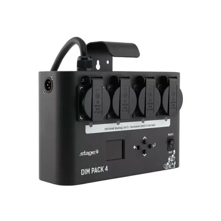 Купить STAGE4 DIM PACK 4 по выгодной цене в Москве