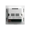 Купить DSPPA DM-837W по выгодной цене в Москве
