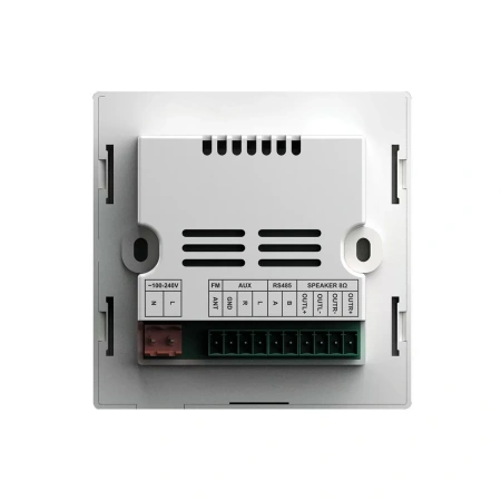 Купить DSPPA DM-837W по выгодной цене в Москве