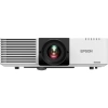 Купить Epson EB-L630SU по выгодной цене в Москве