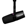 Купить Shure MV7i по выгодной цене в Москве