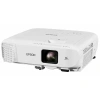 Купить Epson EB-970 по выгодной цене в Москве