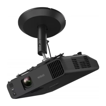 Купить Epson EB-L255F по выгодной цене в Москве