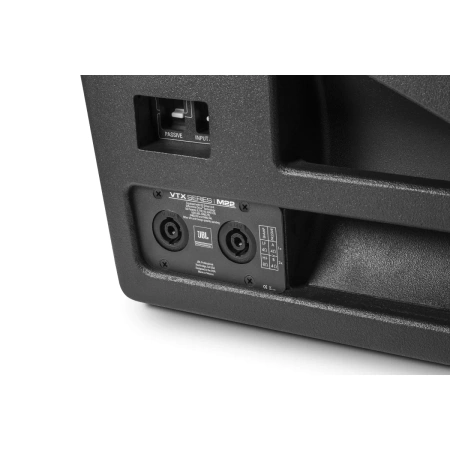 Купить JBL VTX-M22 по выгодной цене в Москве