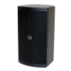 Купить SVS Audiotechnik ST-10A DSP по выгодной цене в Москве
