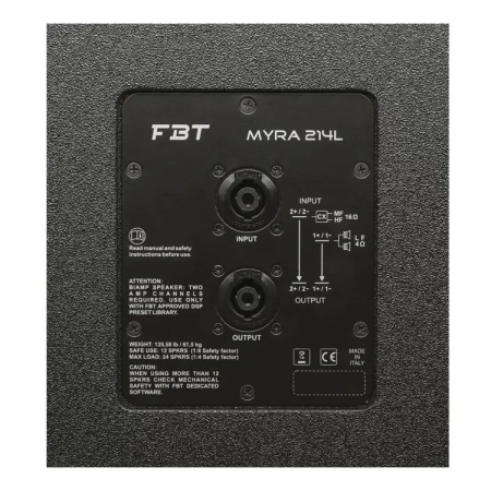 Купить FBT MYRA 214L по выгодной цене в Москве