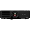 Купить Epson EB-L635SU по выгодной цене в Москве
