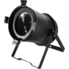 Купить LightCraft Zoom PAR 200W RGBW Fresnel по выгодной цене в Москве