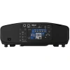 Купить Epson EB-G7905U по выгодной цене в Москве