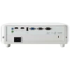 Купить ViewSonic px701hd по выгодной цене в Москве