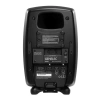 Купить Genelec 8330AM по выгодной цене в Москве