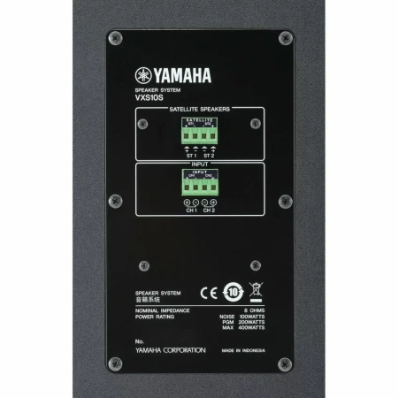 Купить Yamaha VXS10S по выгодной цене в Москве