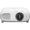 Купить Epson EH-TW7000 по выгодной цене в Москве