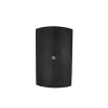 Купить SVS Audiotechnik SX-15A DSP по выгодной цене в Москве