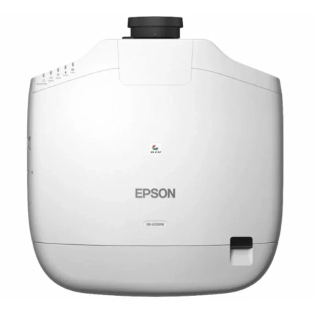 Купить Epson EB-G7200W по выгодной цене в Москве