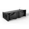 Купить JBL VTX A12 по выгодной цене в Москве