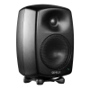 Купить Genelec 8330AM по выгодной цене в Москве