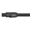 Купить Neutrik NAC3FX-W-TOP-L по выгодной цене в Москве
