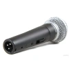 Купить SHURE SM58SE по выгодной цене в Москве