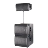 Купить DAS Audio VANTEC-118A по выгодной цене в Москве