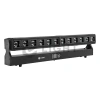 Купить LightCraft MovingBar 12x40W PIXEL по выгодной цене в Москве