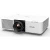 Купить Epson EB-L730U по выгодной цене в Москве