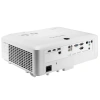 Купить ViewSonic LS850WU по выгодной цене в Москве