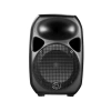 Купить WHARFEDALE PRO TITAN 8 Grey по выгодной цене в Москве