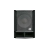 Купить WHARFEDALE PRO DVP-AX15B по выгодной цене в Москве