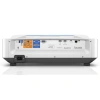 Купить BenQ LW890UST по выгодной цене в Москве