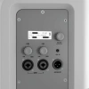 Купить LD Systems ICOA 15 A W по выгодной цене в Москве