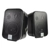 Купить JBL Control 2P/230 Stereo Set по выгодной цене в Москве