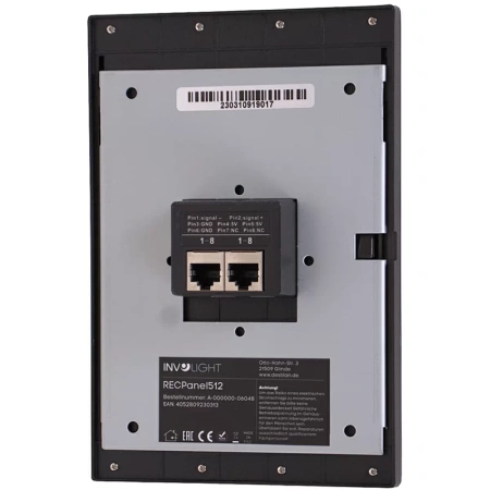Купить INVOLIGHT RECPanel512 по выгодной цене в Москве