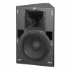 Купить HK AUDIO VR 11210 white по выгодной цене в Москве