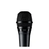 Купить Shure PGA57 по выгодной цене в Москве