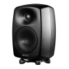 Купить Genelec 8330AM по выгодной цене в Москве