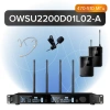 Купить Октава OWS-U2200D01L02-A по выгодной цене в Москве