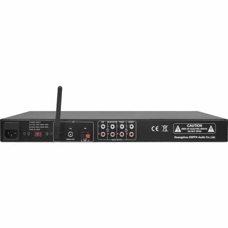 Купить DSPPA MAG-2107C по выгодной цене в Москве