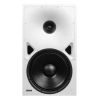 Купить Genelec 8380AW по выгодной цене в Москве
