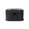 Купить DSPPA LRAS-1515 по выгодной цене в Москве