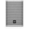 Купить Tannoy VXP 6-WH по выгодной цене в Москве