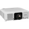 Купить Epson EB-L1050U по выгодной цене в Москве