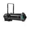 Купить LightCraft Profile 200 ZOOM WW/CW по выгодной цене в Москве