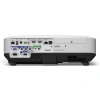 Купить Epson EB-2265U по выгодной цене в Москве