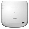 Купить Epson EB-L1100U по выгодной цене в Москве