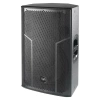 Купить DAS Audio ACTION-515 по выгодной цене в Москве